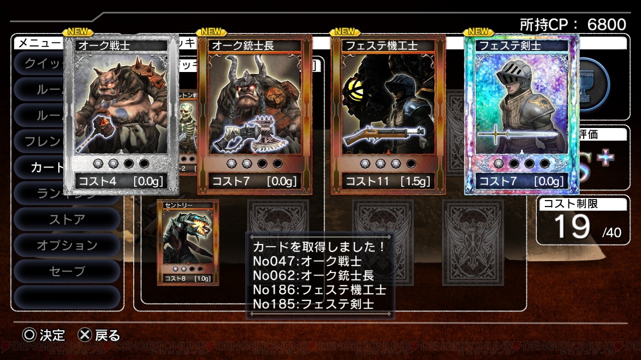 NAtURAL DOCtRINE おもちだしパック - PS4 9jupf8b Amazon.co.jp: NAtURAL DOCtRINE おもちだしパック - PS4 : ゲーム