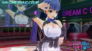 ドリームクラブgogo の鈴凛はちょっとお茶目な女スパイ 彼女が歌うミステリアスな Dragonlady を動画でチェック 電撃オンライン