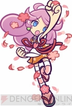 『ぷよぷよ!!クエスト』