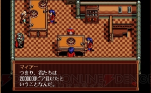 『英雄伝説III 白き魔女』20周年！ 『閃の軌跡II』のルーツとなる日本ファルコムの名作RPGを大量の画面写真でプレイバック