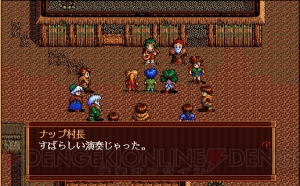 『英雄伝説III 白き魔女』20周年！ 『閃の軌跡II』のルーツとなる日本ファルコムの名作RPGを大量の画面写真でプレイバック