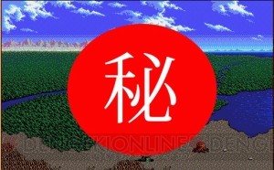 『英雄伝説III 白き魔女』20周年！ 『閃の軌跡II』のルーツとなる日本ファルコムの名作RPGを大量の画面写真でプレイバック