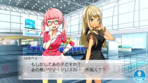 『Tokyo 7th シスターズ』をレビュー！ アイドルオタクが“7つの注目ポイント”で『ナナシス』の魅力を語りつくします！