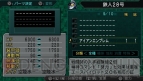 『第2次スーパーロボット大戦Z』