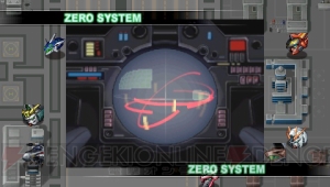 『第3次スーパーロボット大戦Z 時獄篇』の前に今こそ遊べ！ 『第2次スパロボZ 破界篇/再世篇』の魅力を振り返る