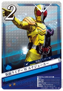 『仮面ライダー ブレイクジョーカー』で平成ライダーと昭和ライダーが大激突！ 仮面ライダー鎧武1号アームズも初登場