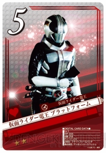『仮面ライダー ブレイクジョーカー』で平成ライダーと昭和ライダーが大激突！ 仮面ライダー鎧武1号アームズも初登場