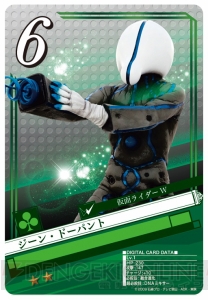 仮面ライダー ブレイクジョーカー』で平成ライダーと昭和ライダーが大