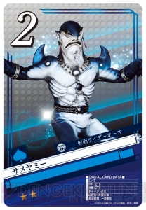 『仮面ライダー ブレイクジョーカー』で平成ライダーと昭和ライダーが大激突！ 仮面ライダー鎧武1号アームズも初登場