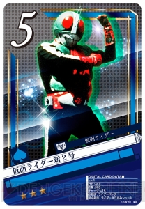 『仮面ライダー ブレイクジョーカー』で平成ライダーと昭和ライダーが大激突！ 仮面ライダー鎧武1号アームズも初登場