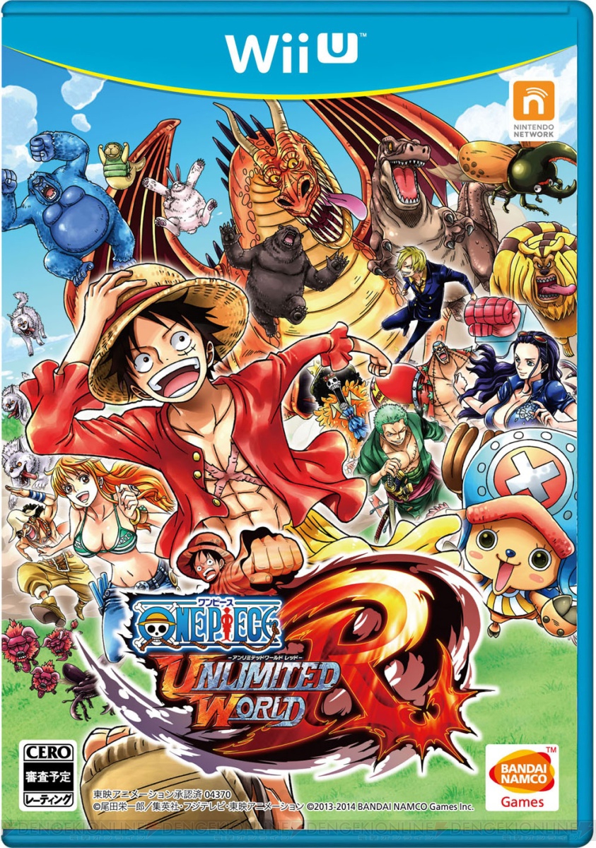 Ps3 Ps Vita Wii Uに向けて ワンピース アンリミテッドワールド レッド が出航 新要素はアップデートにて3ds版にも提供 電撃オンライン