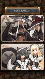 【山下まみ】『燐光のレムリアforMobile』