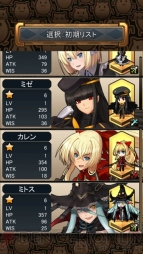 【山下まみ】『燐光のレムリアforMobile』