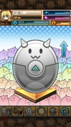 【山下まみ】『燐光のレムリアforMobile』