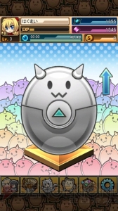 番外編！ 声優・山下まみの『燐光のレムリア For Mobile』日記!! 連続何時間のプレイで詰むか挑戦してみた【えんじょい！USERJOY JAPAN】