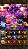 【山下まみ】『燐光のレムリアforMobile』