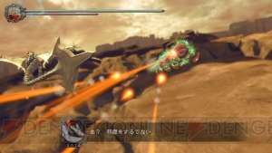  『ドラッグ オン ドラグーン3』DLCレビュー：ゼロ篇。ゼロとミカエルの関係は敵であり友でありボケとツッコミでもあった!?【電撃DOD3】