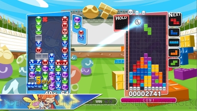 ぷよぷよテトリス の続編の可能性は 細山田プロデューサーと対戦しながらインタビューしてきました 電撃オンライン