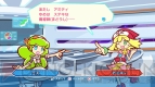 『ぷよぷよテトリス』