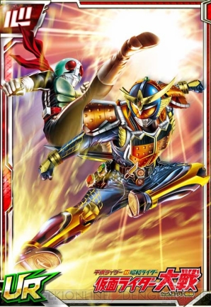 GREE『仮面ライダーウォーズEXBoost』＆『スーパー戦隊ウォーズ』