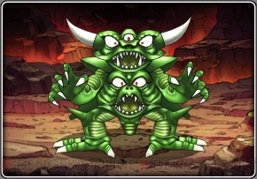 ドラゴンクエストモンスターズ スーパーライト』に対戦システム“闘技場ライト”やデスピサロ＆バルザックビーストが新登場！ - 電撃オンライン
