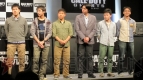 “コール オブ デューティ ゴースト 全国大学対抗戦”