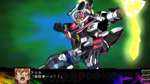 『第3次スーパーロボット大戦Z 時獄篇』