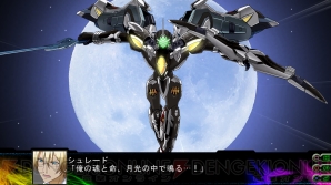 『第3次スーパーロボット大戦Z 時獄篇』