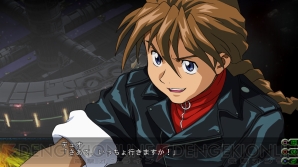 『第3次スーパーロボット大戦Z 時獄篇』