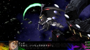 『第3次スーパーロボット大戦Z 時獄篇』