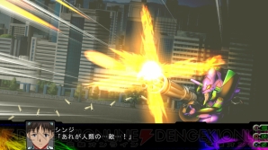 『第3次スーパーロボット大戦Z 時獄篇』