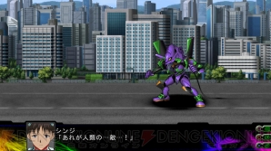 『第3次スーパーロボット大戦Z 時獄篇』