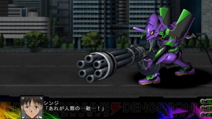 『第3次スーパーロボット大戦Z 時獄篇』