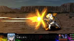 『第3次スーパーロボット大戦Z 時獄篇』