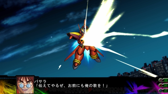 第3次スーパーロボット大戦z 時獄篇 の参戦作品紹介第3回 アクエリオンevol や ヱヴァンゲリヲン新劇場版 序 など9作品をチェック 電撃オンライン