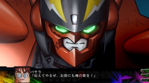 『第3次スーパーロボット大戦Z 時獄篇』