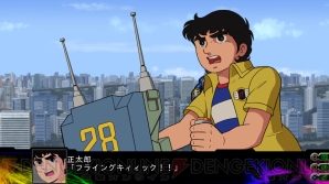 『第3次スーパーロボット大戦Z 時獄篇』