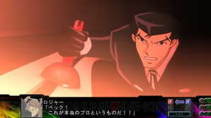 『第3次スーパーロボット大戦Z 時獄篇』