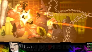 『第3次スーパーロボット大戦Z 時獄篇』