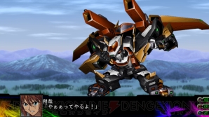 『第3次スーパーロボット大戦Z 時獄篇』