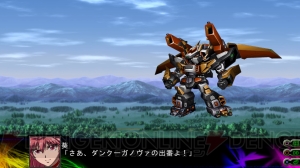 『第3次スーパーロボット大戦Z 時獄篇』の参戦作品紹介第3回！ 『アクエリオンEVOL』や『ヱヴァンゲリヲン新劇場版：序』など9作品をチェック!!