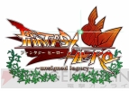 『ファンタジーヒーロー ～アンサインドレガシー～