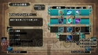 『ファンタジーヒーロー ～アンサインドレガシー～』
