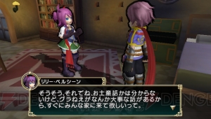  『ファンタジーヒーロー』攻略テクニックや120種のスキルリストを公開。秘話満載の開発者インタビュー（キャラクター編）