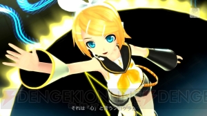 『初音ミク ‐Project DIVA‐ F 2nd』新曲・名曲取り揃えた『Project DIVA』シリーズの正統進化！【電撃PS×PS Store】