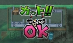 『クレヨンしんちゃん 嵐を呼ぶ カスカベ映画スターズ！』