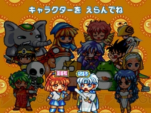 『ぷよぷよSUN決定盤』1人でも多人数でも、昔の『ぷよぷよ』をどっぷりと楽しみたいならこの1本！【電撃PS×PS Store】