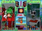 『ぷよぷよSUN決定盤』