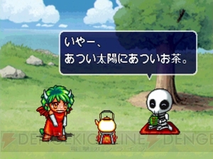 『ぷよぷよSUN決定盤』1人でも多人数でも、昔の『ぷよぷよ』をどっぷりと楽しみたいならこの1本！【電撃PS×PS Store】