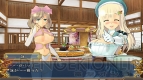 『デカ盛り 閃乱カグラ』
